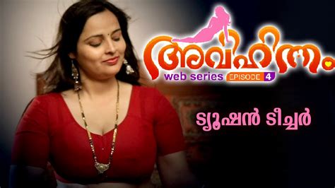 hot web malayalam|Top Web Series in Malayalam